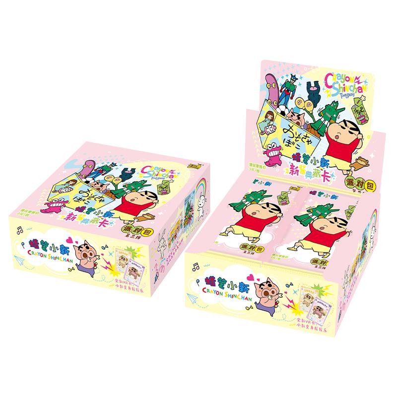 KAYOU Genuine Crayon Shin-chan Card Eye-catching Bag Winter Joy Hand Drawn Limited Edition SP Collection Card Gifts Toys
