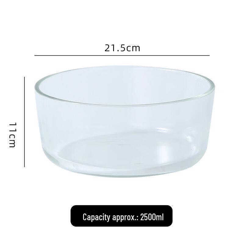 Glass Salad & Fruit Bowl Set