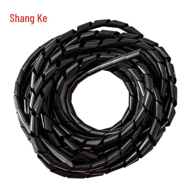 Shangke C3002 Cable Management Spiral Wrap