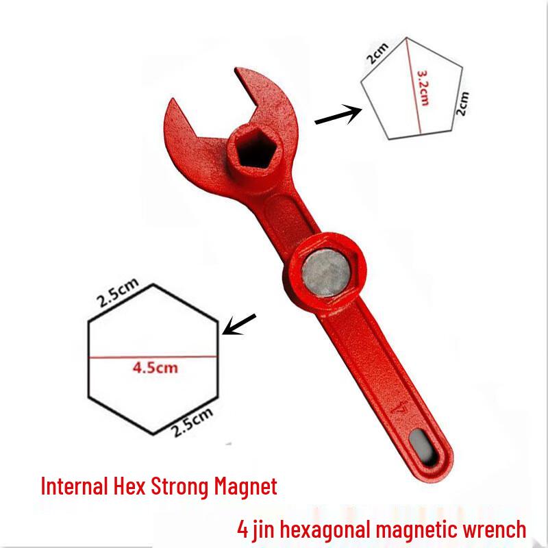 Heavy-Duty Cast Steel Fire Wrench 1