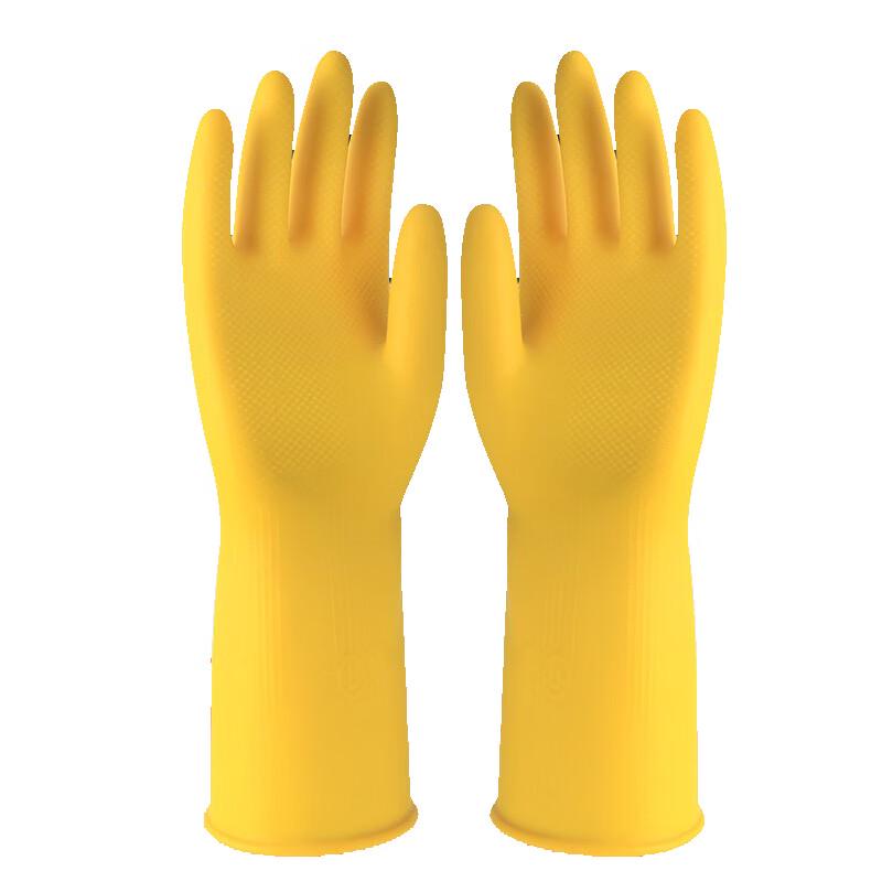 Qiao Yi Thickened Durable Latex Dishwashing Gloves