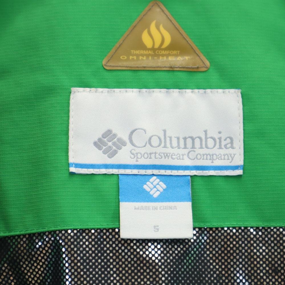 Columbia PM3624 Long Sleeve Decruz Summit Jacket S Green System Outdoors Men's Used