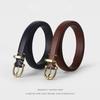 Women's Fashion Leather Belt - Slim, Versatile Pin Buckle for Jeans