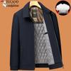 2025 Men's Autumn/Winter Thickened Outerwear Set for Middle-Aged and Elderly Dads and Grandpas