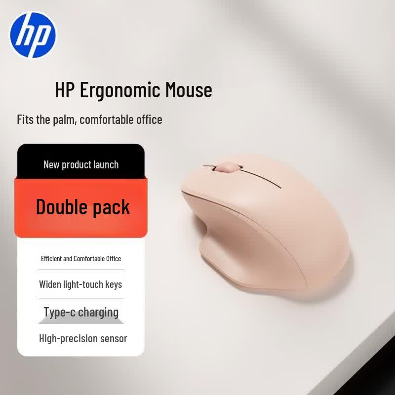 HP Professor SEC Dual Mode Wireless Ergonomic Mouse