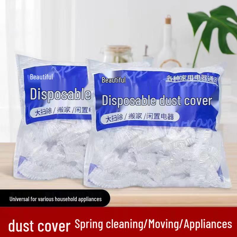 

Thickened Transparent Disposable Dust Cover for Household Appliances: Rice Cooker, Baking Pan, Microwave 60-70cm Diameter - 10 Pack