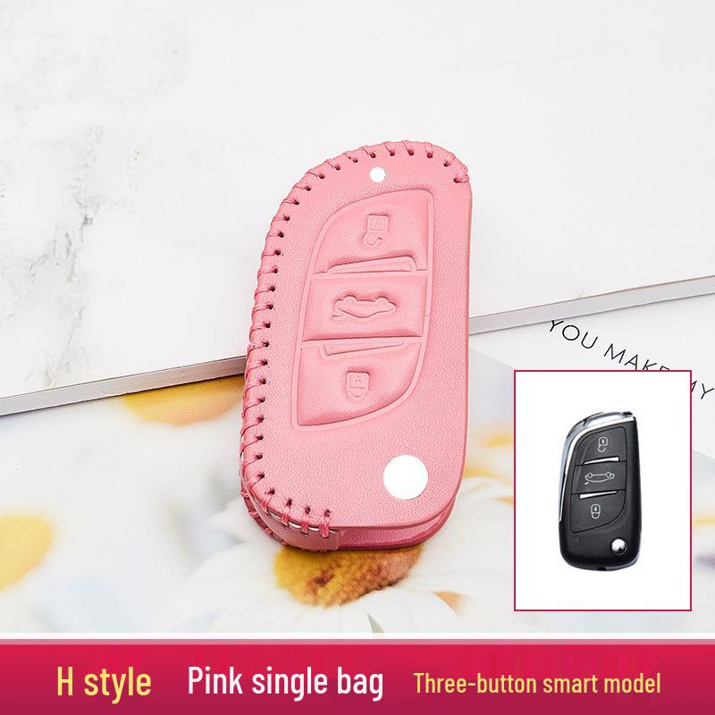 2020 Model Enhanced Car Key Case and Keychain