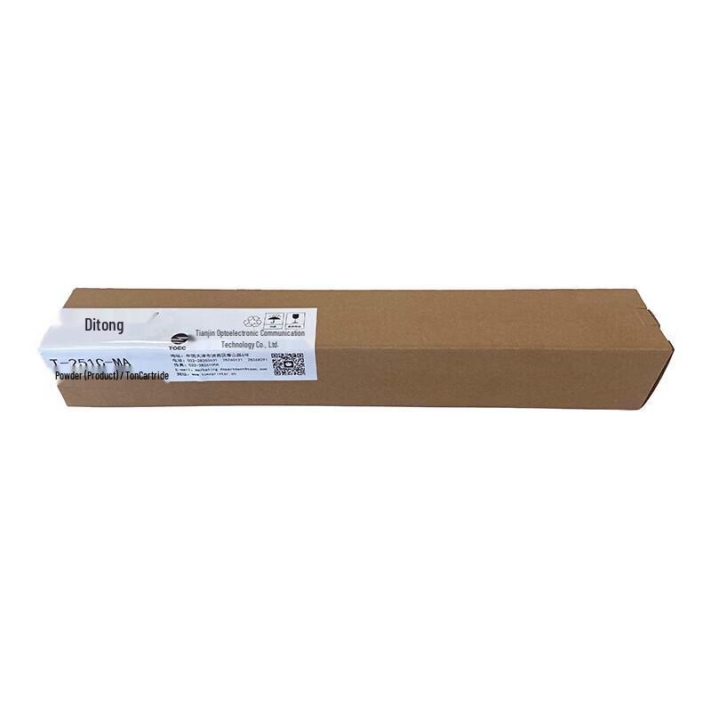 GDT T-251C-MA Original Magenta Toner Cartridge