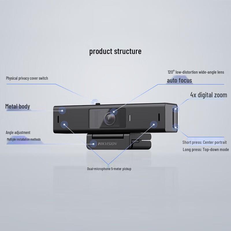 Hikvision DS-UVC-U62 PRO 4K Conference Camera (CN version)