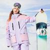 Women's Color Block Ski Suit & Men's Waterproof Ski Jacket - Windproof, Warm, and Breathable for Winter Outdoor Adventures