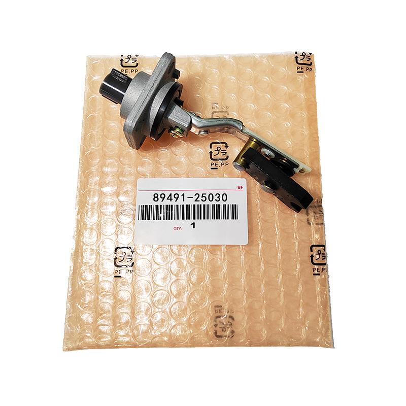 89491-25030 For Toyota Haishi 2TRFE Oil level Sensor 8949125030