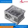 Custom Aluminum Alloy Casting Based on Drawings