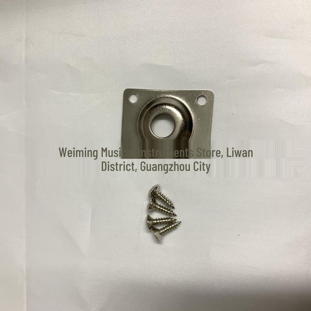 Rectangular Metal Electric Guitar/Bass Output Jack Plate Guard