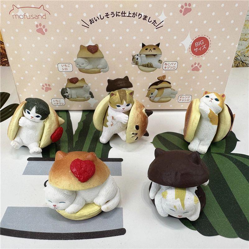 Mofusand Plump Series Blind Box Hamburger Bread Cat Fruit Cat Figures Kawaii Desktop Decoration Collectable Toy Festival Gift
