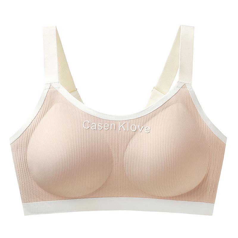 

Plus Size Sports Bra: Seamless Push-up, Anti-shake, Anti-sag, Side Bust Control for a Smaller Look XL (120-140 kg/38/85BCD) телесный