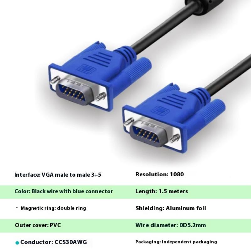 1.3M 3+5 Vga Line High-Definition Computer Projector Monitor Video Cable With Magnetic Ring
