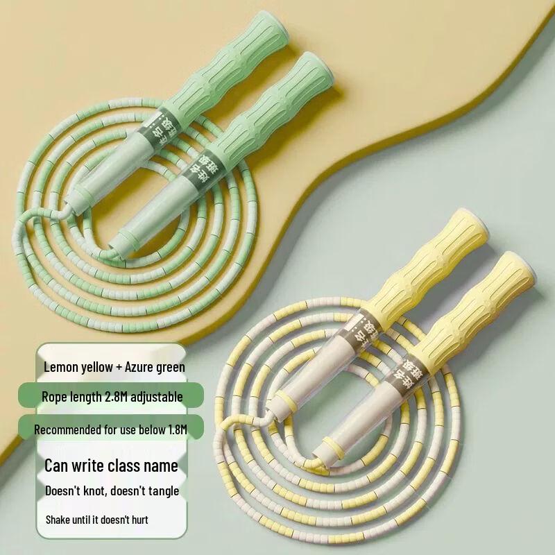Children s PVC Segmented Jump Rope for Beginners & Exams