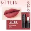Luxurious Non-Stick Lipstick That Enhances Complexion, Cinnamon Milk Tea Bean Paste Matte Lipstick That Doesn'T Wear Off
