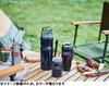 Thermos Outdoor Series Stainless Steel S Bottle, 1.2L, ROB-001