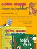Children's Fun Encyclopedia: 2-Volume Hardcover Set for Intellectual Development and Science Exploration