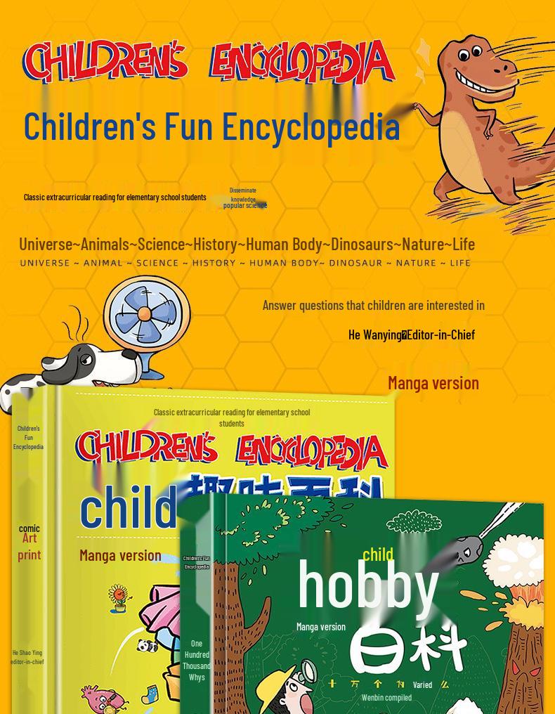 Children's Fun Encyclopedia: 2-Volume Hardcover Set for Intellectual Development and Science Exploration