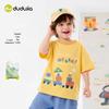 Dudujia Kids Cartoon Summer Short-Sleeved T-Shirt