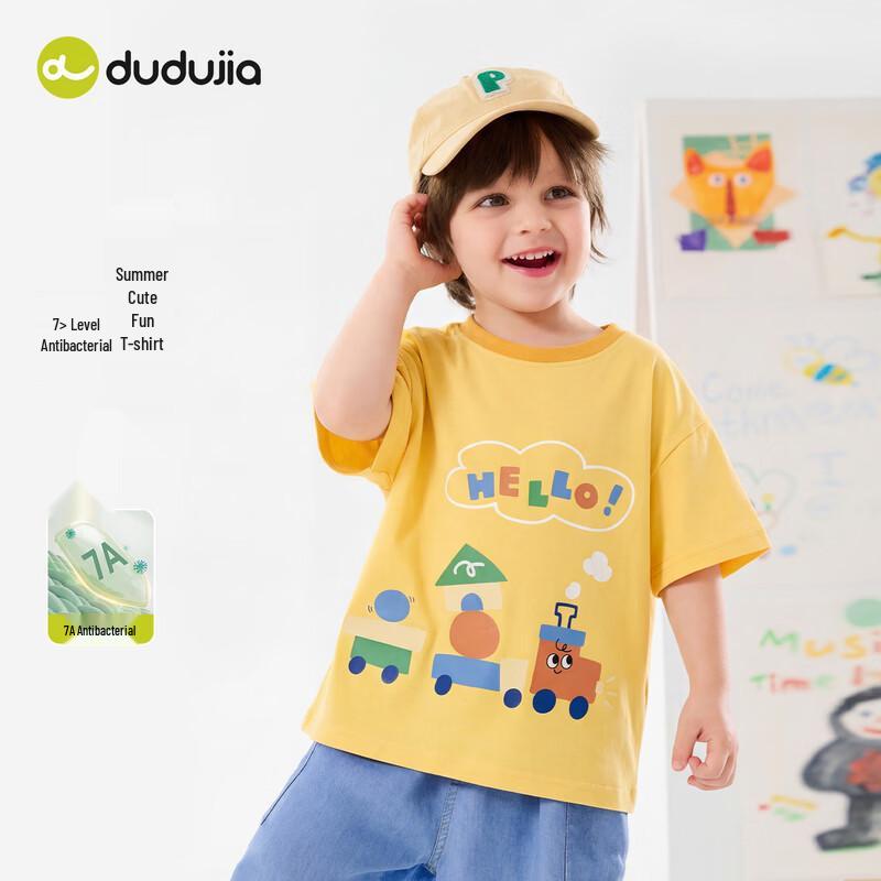 Dudujia Kids Cartoon Summer Short-Sleeved T-Shirt