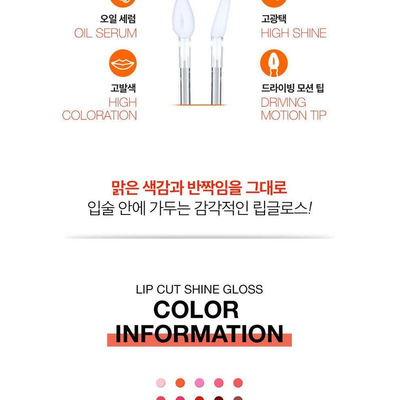 VDIVOV - Lip Cut Shine Gloss - 10 Farben