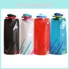 Portable 3pc 700ml Folding Water Bottle Ideal For Travel And Sports Activities