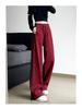 Pantaloni da ginnastica larghi a vita alta drappeggiati da donna per l'estate 2024: Stile Americano Casual, Elegante, Vestibilità Ampia.