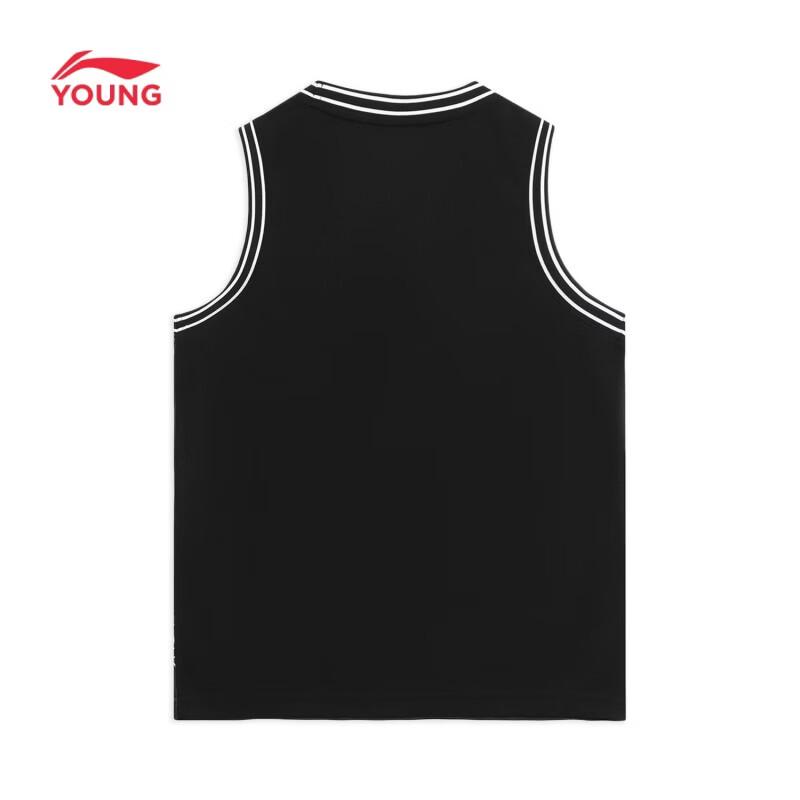 Li-Ning Boys' Youth Basketball Uniform Set