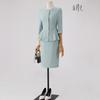 Win Women S Gold Button Fake Fur Peplum Jacket + Skirt Set