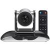 YSX 4K Ultra HD Video Conference Camera (CN Version)
