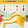 YONGDING Lemon Squeezer, Hand Juicer, Manual Fruit Juicer with Clip-on Design, Easy To Clean, for Home and Commercial Use, Cap Attachment, Suitable Fo