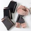 Women's Leggings Plus Velvet Thickening Warm Fitness Sports Leggings Winter Fleece Tights Pants