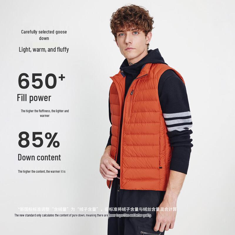 Navigare Men's 2025 Lightweight Goose Down Vest