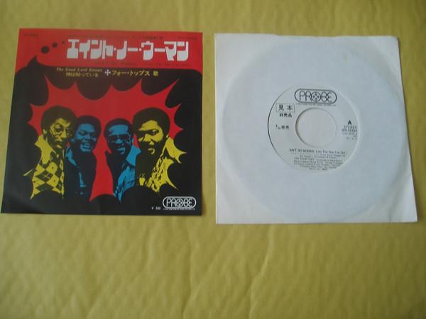 

7inch Record FOUR TOPS Aint No Womanlike One Ive Got IPR10304 PROBE 1972 Japan SoulFunk Used