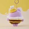 BT21 Edice včela medonosná minini Krejčovský metr Plyšový klíčenka