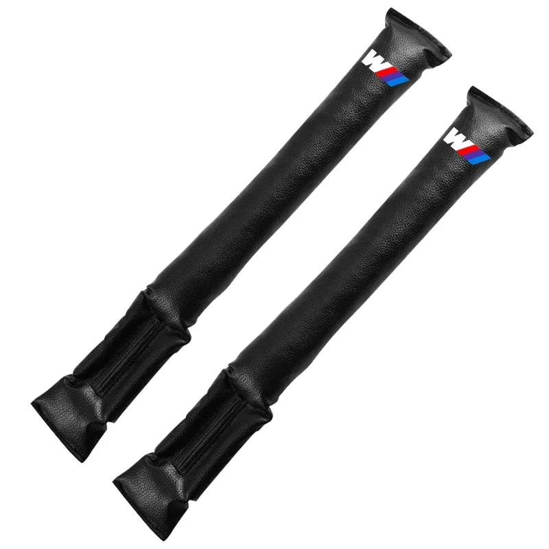 Car 2Pcs Car Seat Gap Filler Side Seam Plug Strip Leak-proof Filling Strip For BMW X6 X3 X4 X5 X7 E46 E39 E90 E36 E60 E34 E30 Z4