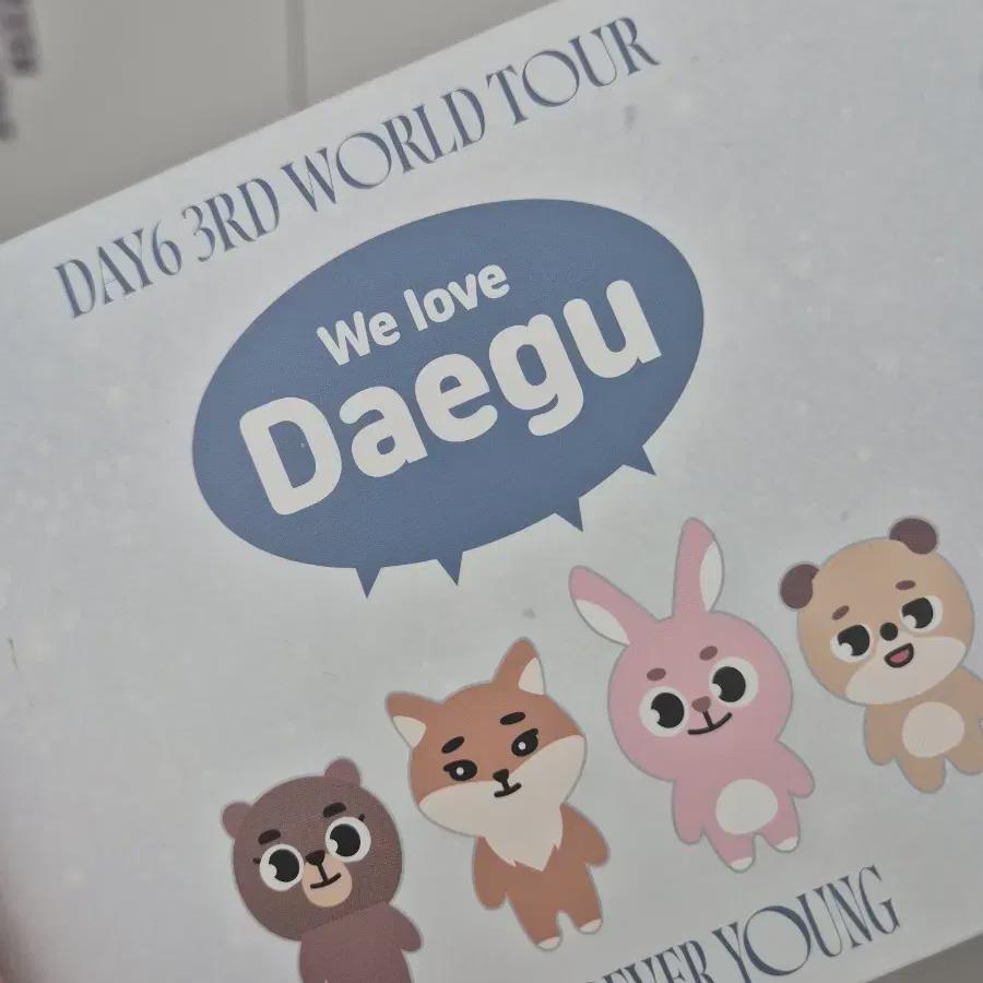 

DAY6 Набор для поступления в Forever Young Daegu Cone Продаётся неоткрытым