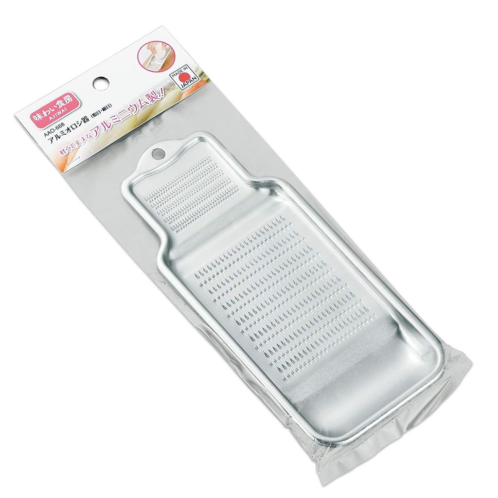 Shimomura Kogyo Made in Japan Ajiwai Shokubo Aluminum Grater AAO-668