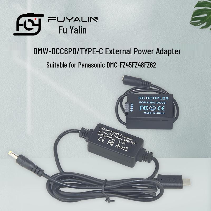 DCC6 PD/Type-C Adapter for Panasonic DMC-FZ45/FZ48/FZ62 with BMB9 Dummy Battery Compatibility.