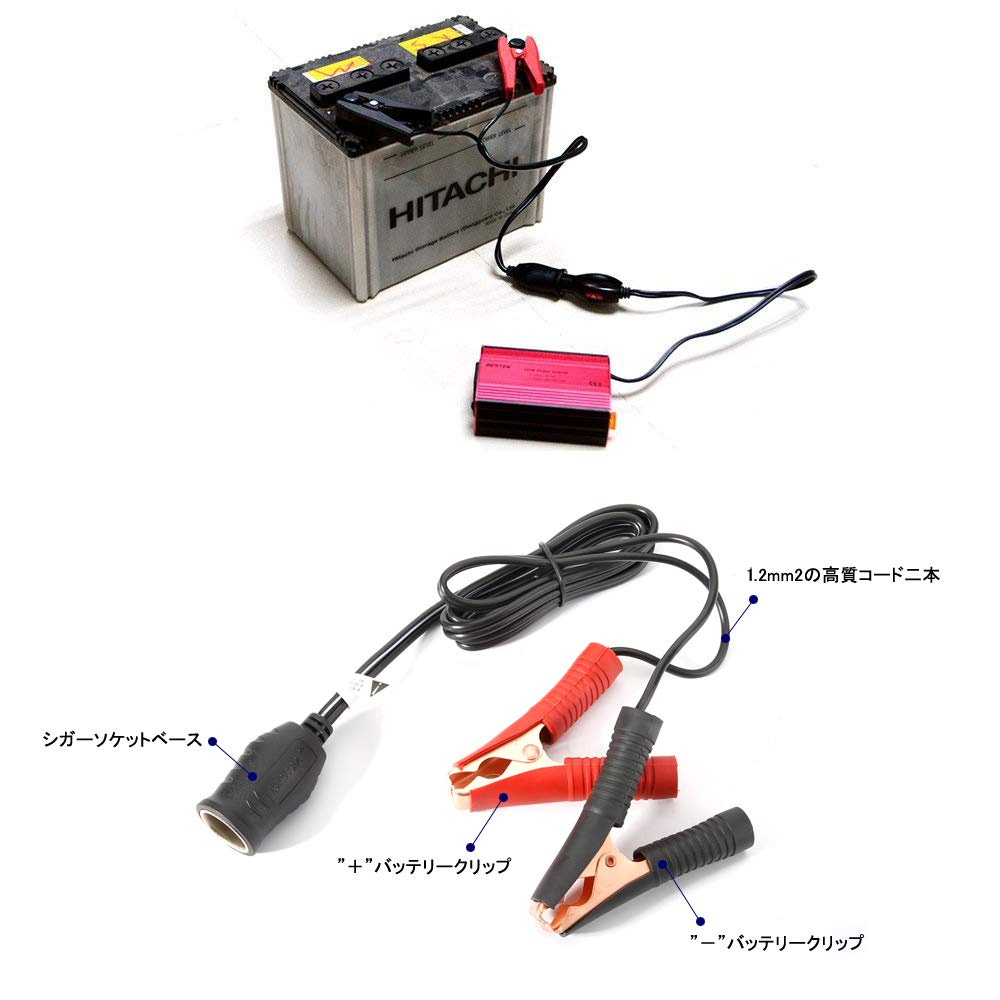 BESTEK MRS301A-120 Kabel pro připojení do auta Zásuvka zapalovače cigaret pro Měnič Typ pro přímé připojení