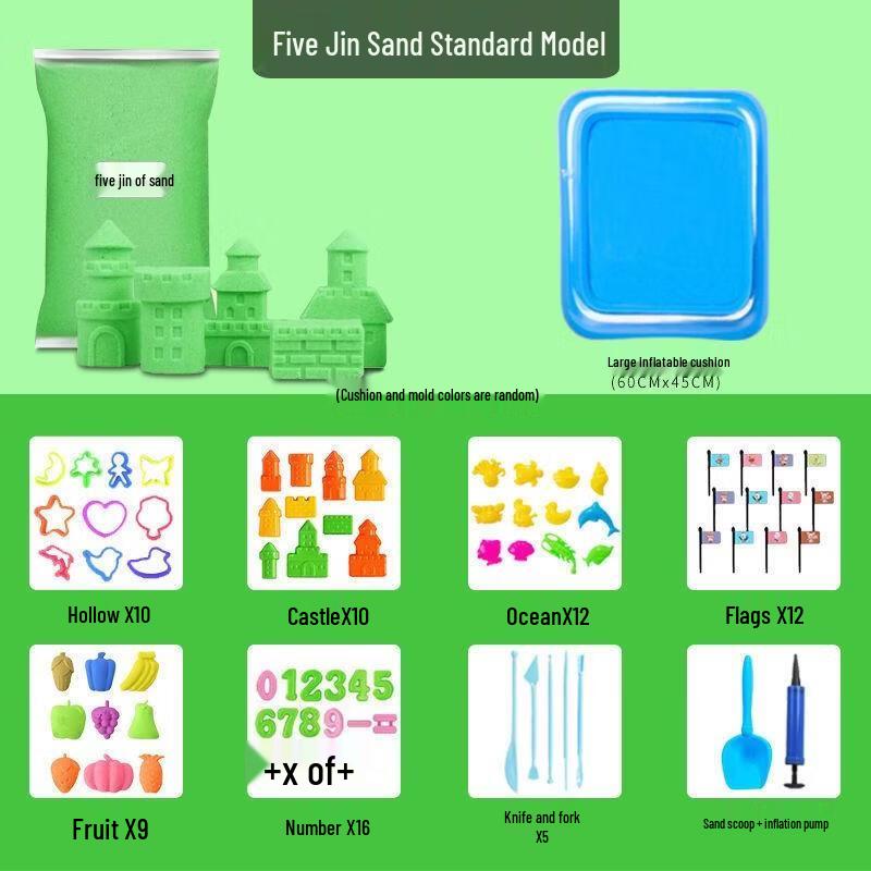 

SEE KEAN Space Sand & Clay Toy Set