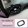For GAC AION UT Trend Protective Cover Interior Decoration Protective Sticker Modification Supplies Sticker Accessories Tools