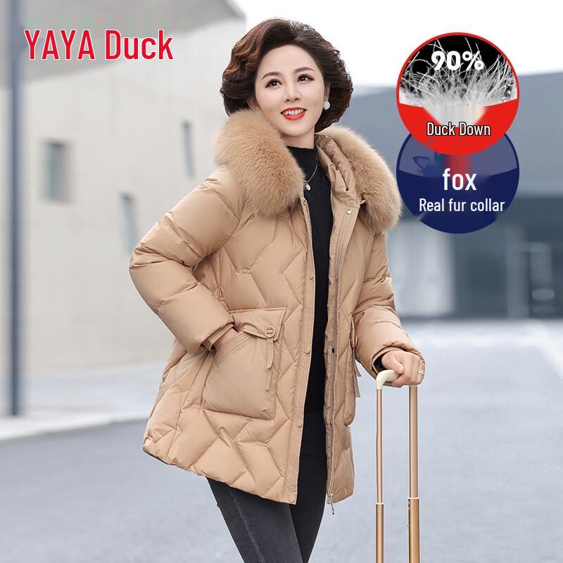 

YAYA Women s Elegant Thickened Warm Winter Down Jacket 4XL 185/104A