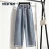 Blugi Lungi De Vară Mărimi Mari Femei Largi Vintage Drepți Talie Înaltă Margine Rulată Elastici Pantaloni Lungi Casual Versatili cu Crac Lat Doamnă