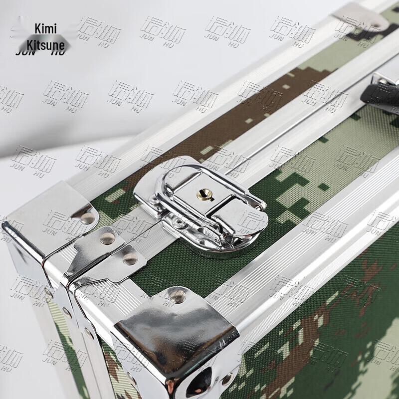 Professional Field Tactical & Mapping Cases