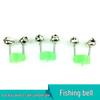 Complete Set of Fishing Alarm Bells with Lights - Tackle Accessories