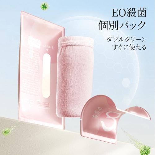 Travelcare Disposable Panties, Women's Underwear Set, 100% Cotton, Hygienic, Individually Wrapped, Convenient for Disaster Preparedness, Travel, Hospi